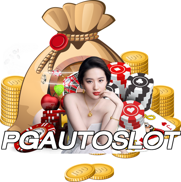 PGAUTOSLOT